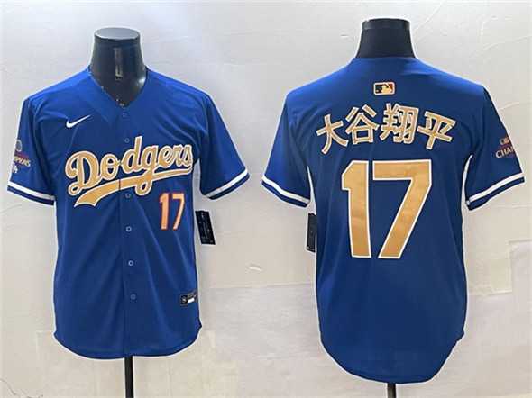 Mens Los Angeles Dodgers #17 Ohtani Royal 2025 Gold Collection Limited Stitched Jersey